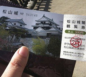 日本百大名城,日本四大必去景点