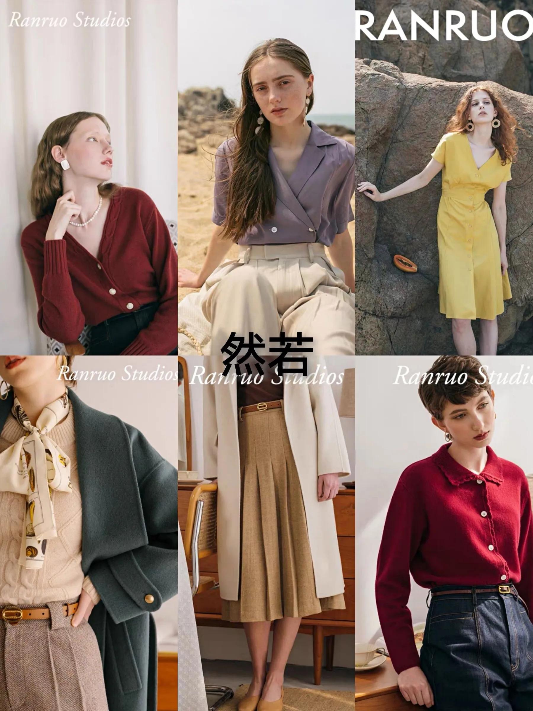 优雅又高级的法式穿搭,法式穿搭小众淘宝店铺推荐