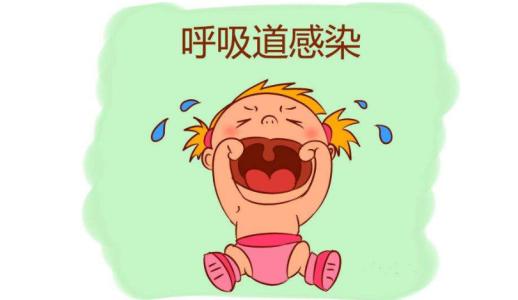 上呼吸道感染流鼻涕咳嗽吃什么药,流鼻涕咳嗽属于上呼吸道感染吗