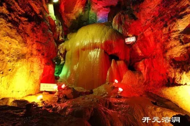 你好！我叫博山，这是我的简历......,转自博山微生活）