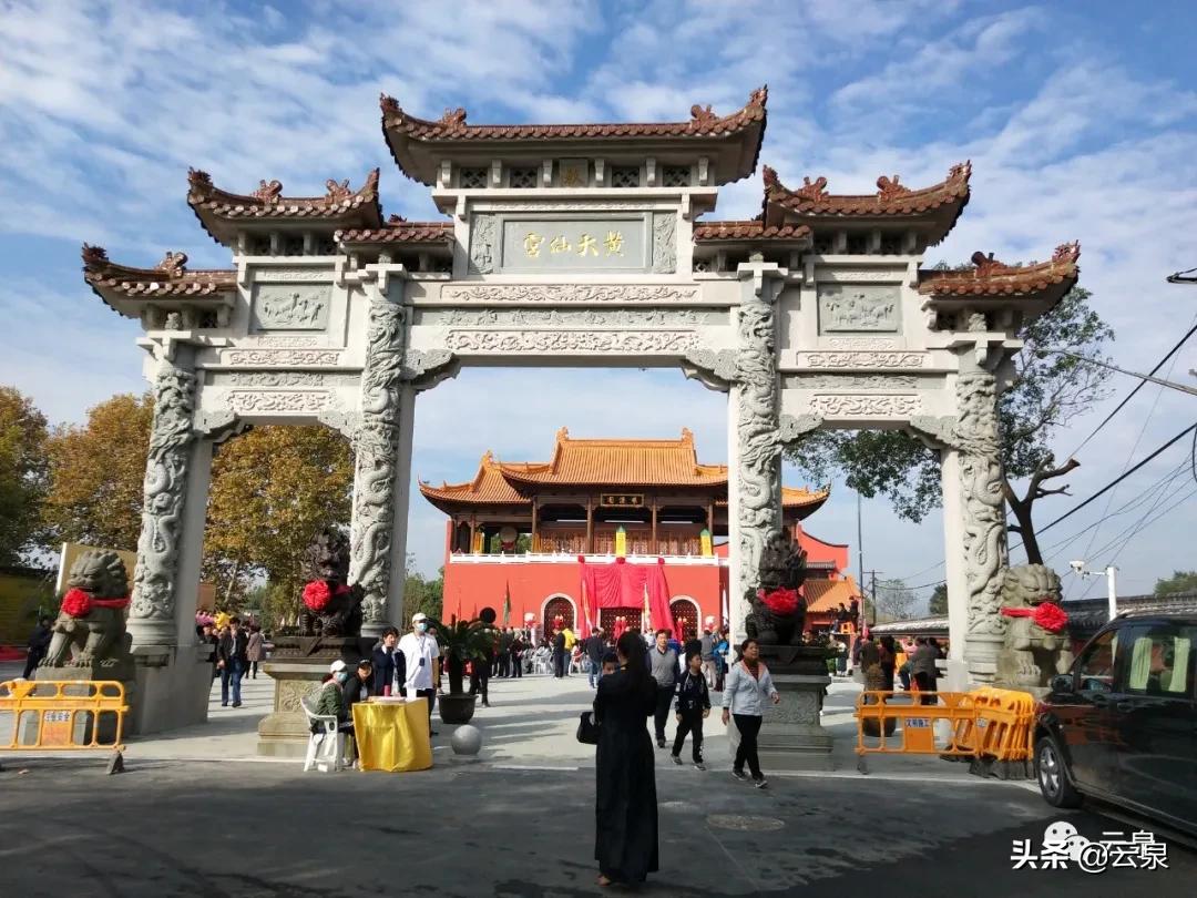 古代人是如何丈量土地计算房地产面积的？明清珠算与鱼鳞图册联想