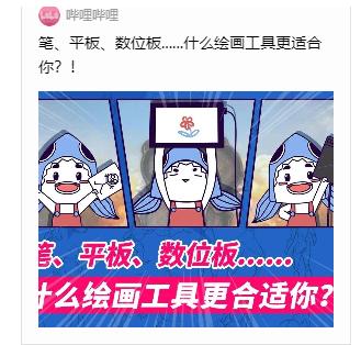 绘画避雷用品,绘画初学者工具