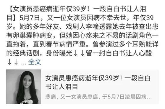 囊肿癌变最严重会怎么样,囊肿切除了又复发是癌变吗