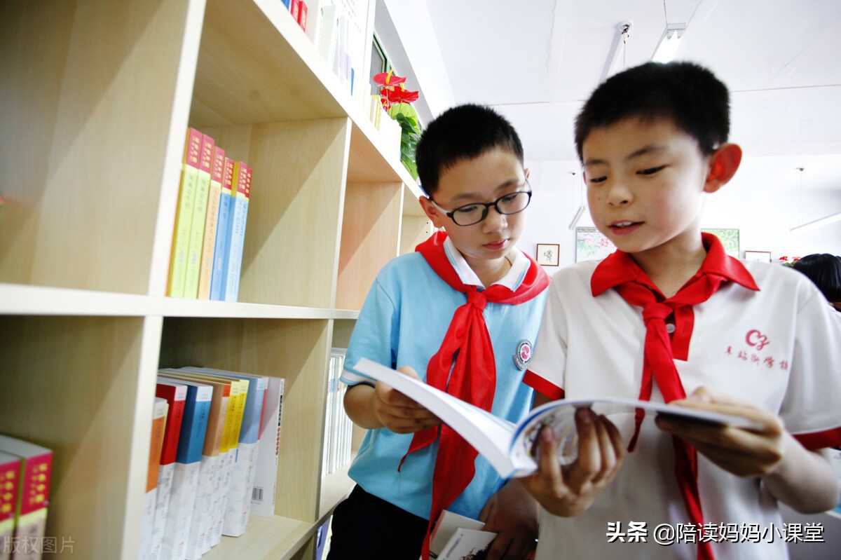 学生做座位操,小学生做仰卧起坐做不起来怎么办