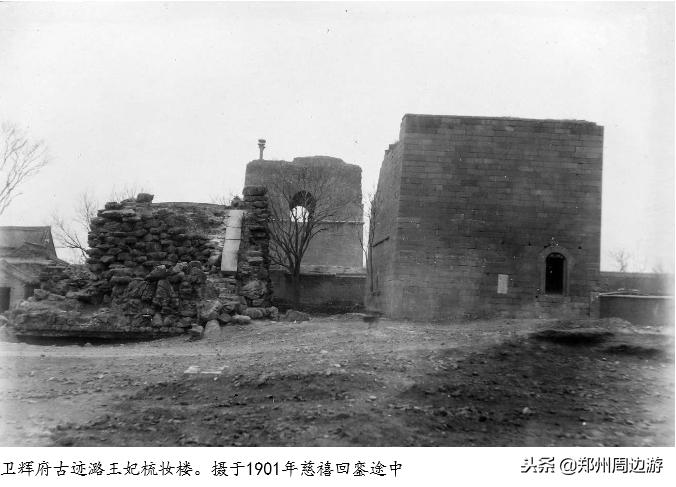 慈禧回銮之旅完整版,慈禧逃到西安都干了什么