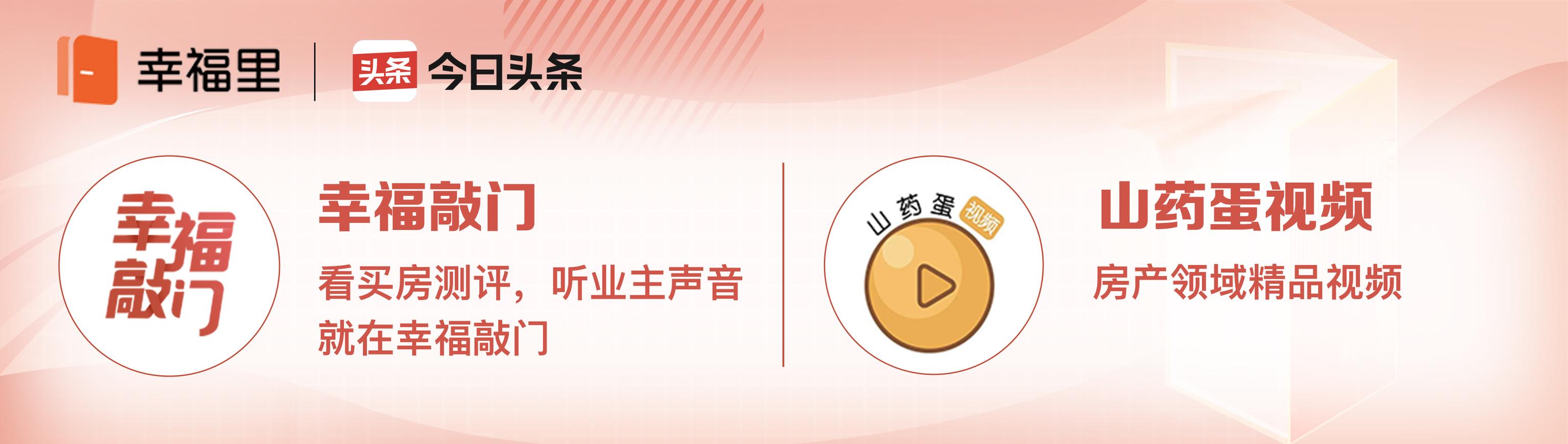 做房地产为什么都说公寓不要入手,公寓自住值不值得买的主要原因