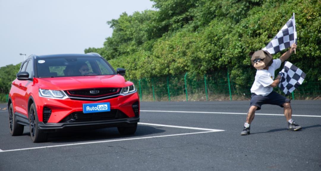 缤越probattle版,吉利缤越pro和奥迪q3