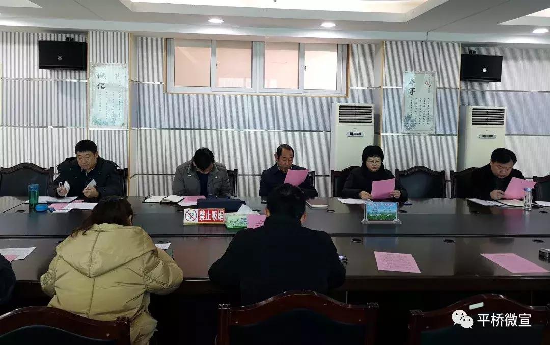 贫困户慢性的病如何报销,平桥区慢性病报销流程