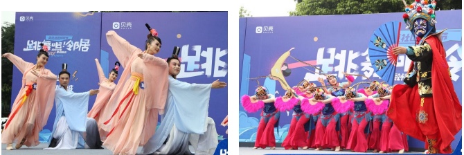 “融情邻里舞动蓉城”贝壳社区邻里节完美收官