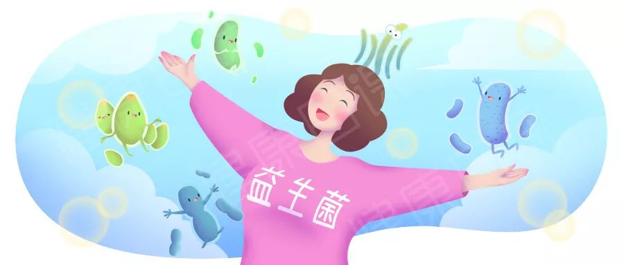 益生菌功效海报,益生菌的卖点是什么