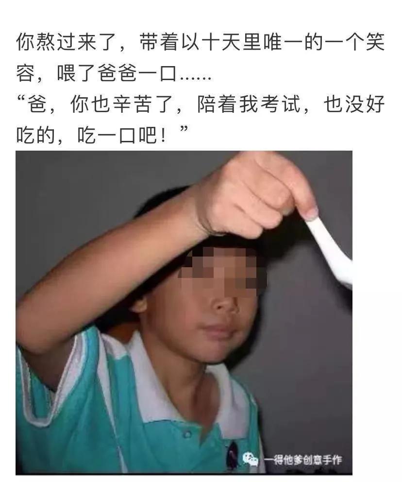 广州单亲爸爸花高价培养儿子，拒绝再婚，19岁儿子留学后却自杀了