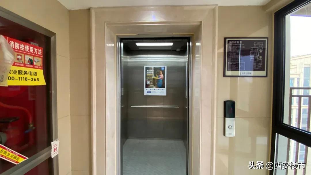 金辉世界城的二手房源为什么很多,金辉世界城首付2万起