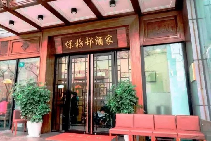 上海老味道老字号,上海人永远吃不腻的23家老字号