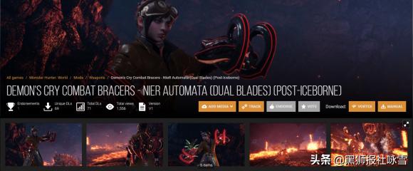 ps4怪物猎人世界冰原mod安装方法,怪物猎人冰原mod只支持pc版吗