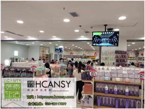 韩素生活产品怎么样,韩素生活新零售10元一手货源