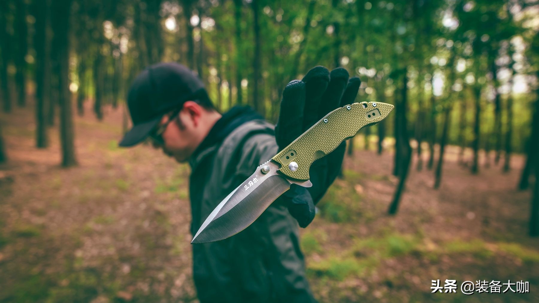 三刃木9054评测,三刃木9054怎么样