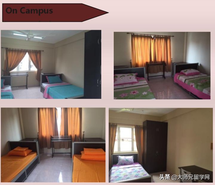 「马来西亚留学生活」博特拉大学生活环境怎么样？住宿贵吗？
