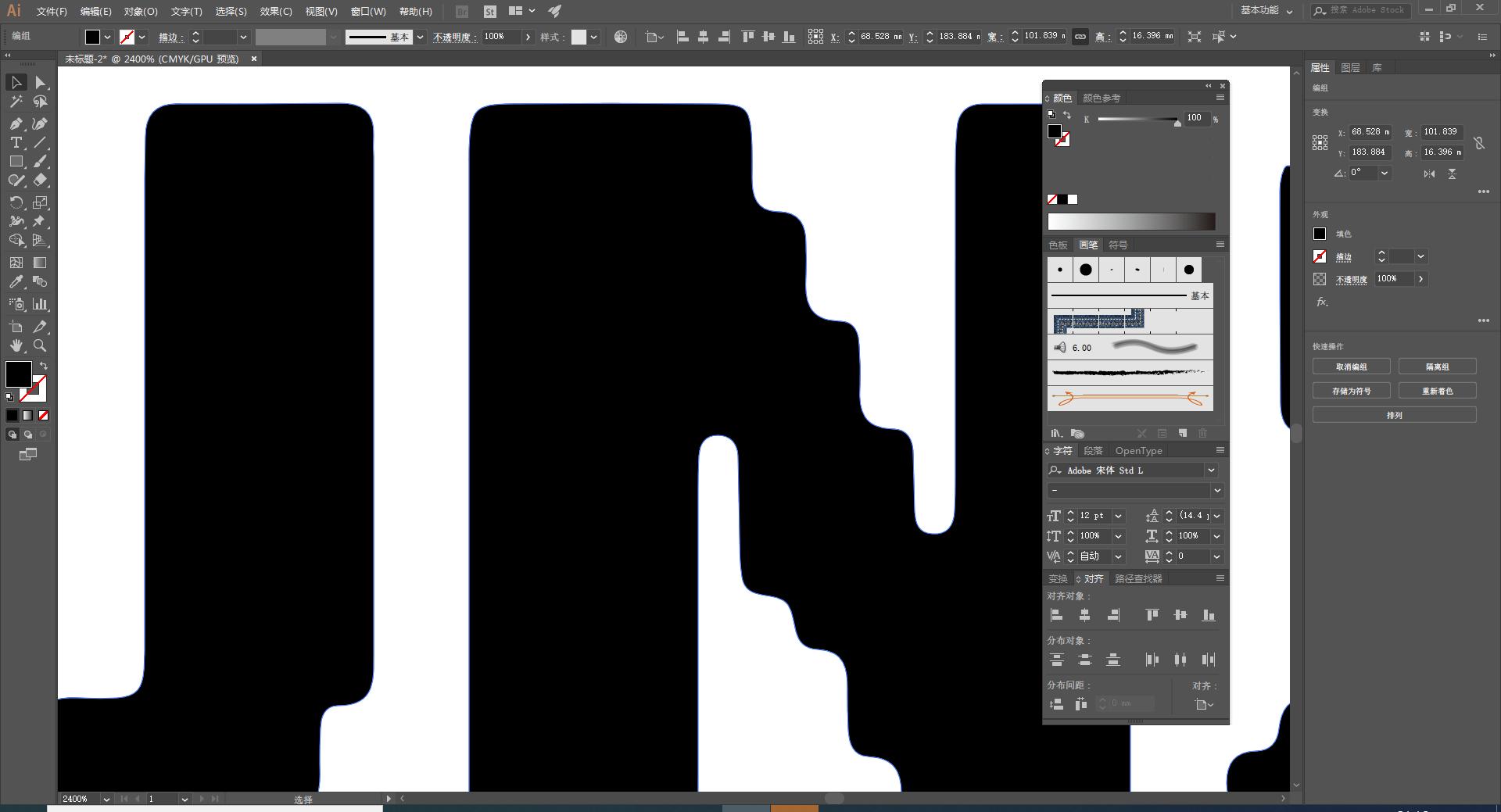 psai如何制作像素字,用ps和ai怎么创业