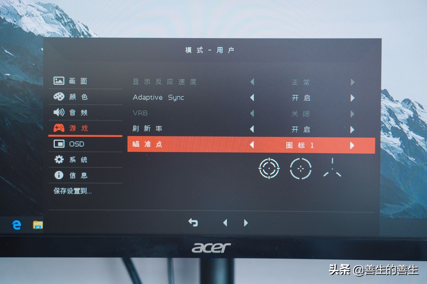 千元2k高刷24寸显示器推荐,千元曲面显示器27寸2k高刷推荐