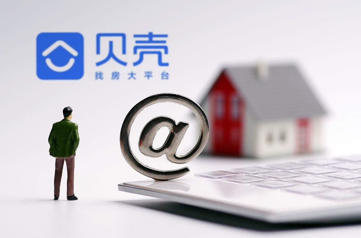 泉州房产中介加盟,房产中介0元加盟