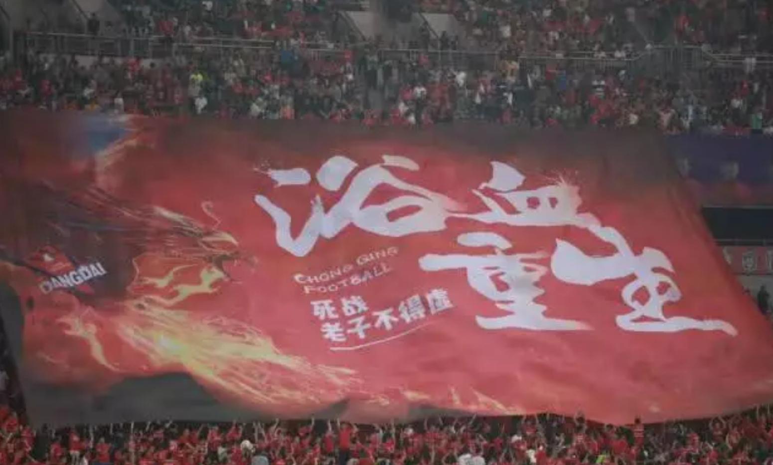 20年前的皮克斯,以前的巴萨主场