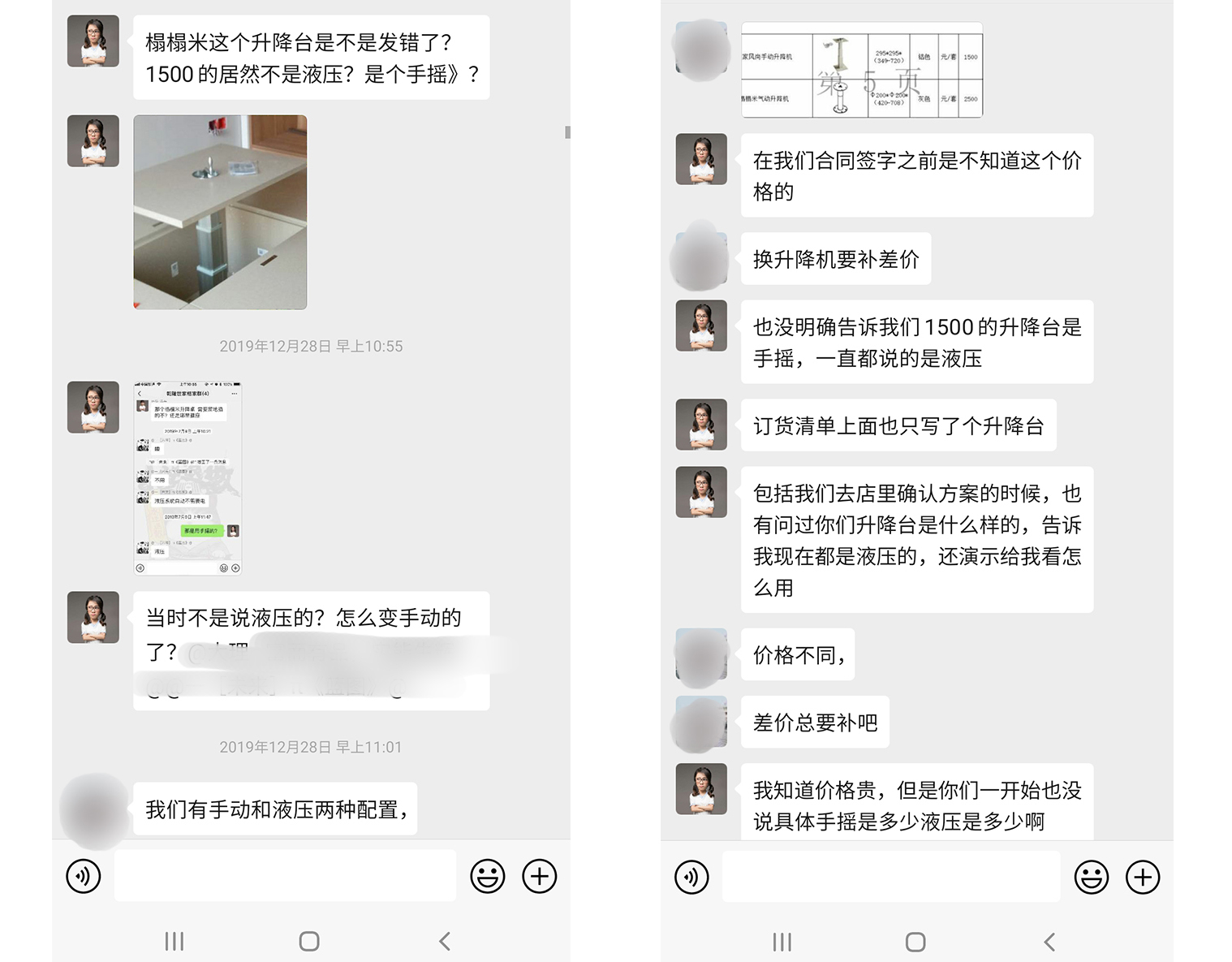 衣柜低价套餐有什么坑,衣柜价格跌破底线