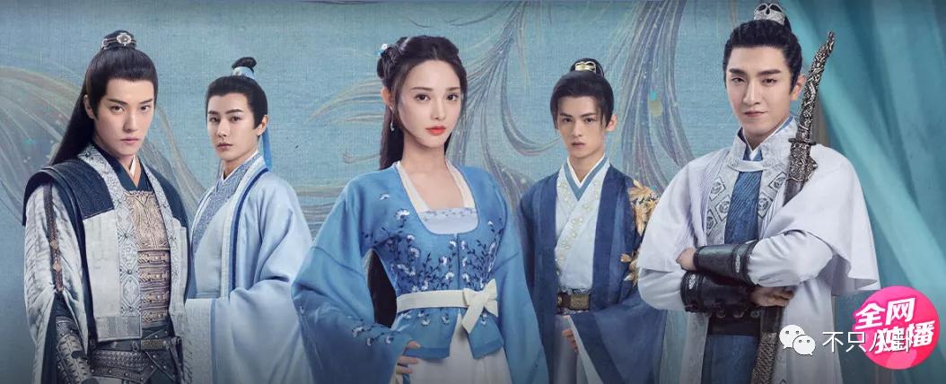 君九龄金瀚被吐槽的人物,君九龄金瀚帅不帅