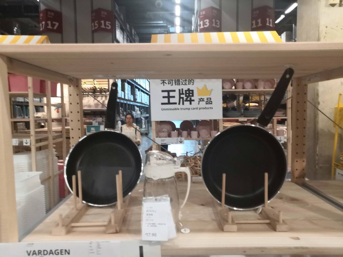 宜家18种东西不值得购买,宜家最坑的10件单品