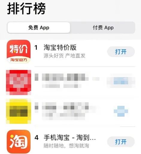 娣樺疂瀹樻柟logo,娣樺疂logo鏇濆厜