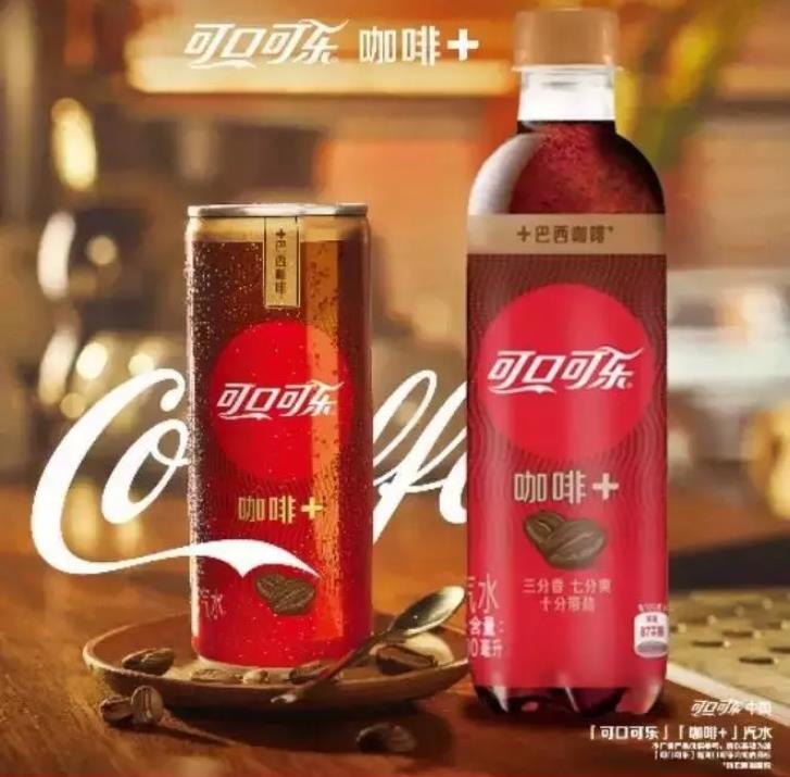 快消新品亮点有哪些,2021年7月热推快消新品榜