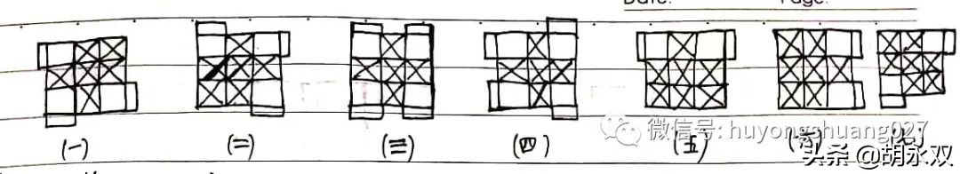胡永双魔方公式视频,贾立平教魔方公式