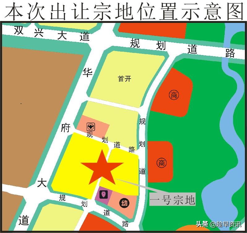 双流怡心湖土拍新消息,双流区怡心湖最新用地拍卖