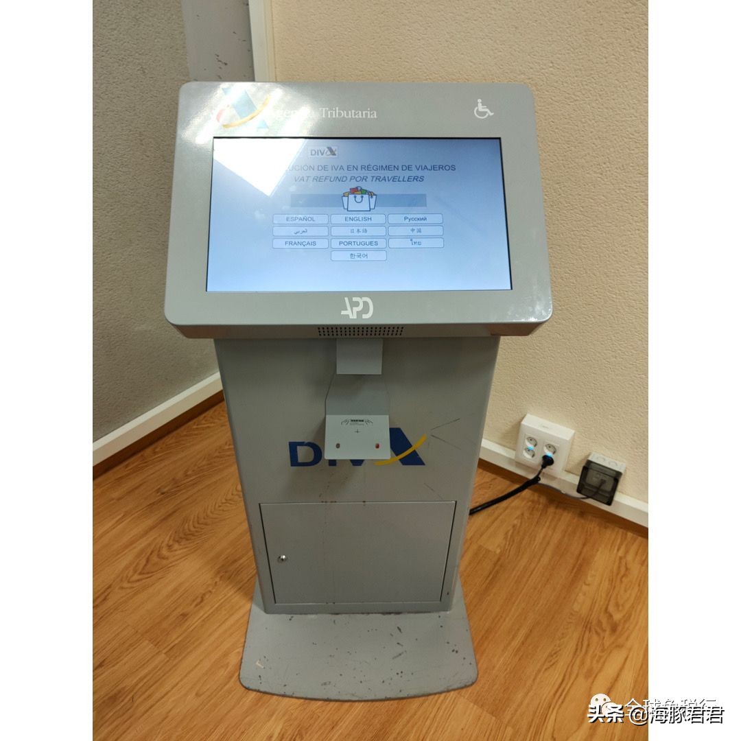 西班牙旅游购物攻略大全,2020西班牙最全旅游购物攻略