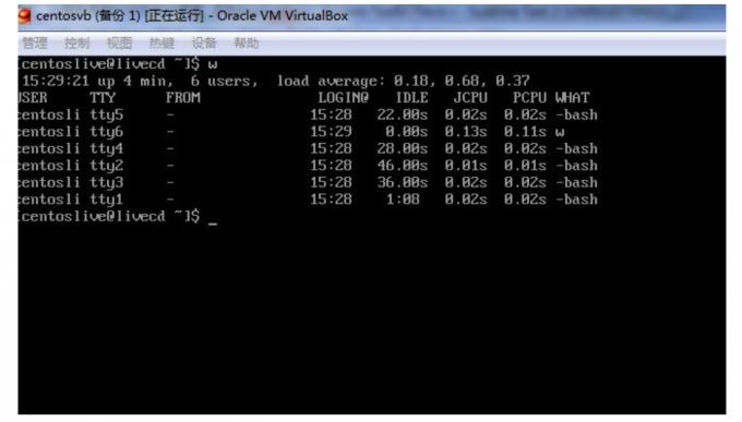 操作系统从入门到放弃,嵌入式操作系统入门知识
