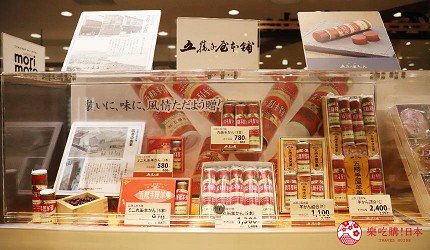 北海道札幌购物的地方,去北海道购物攻略