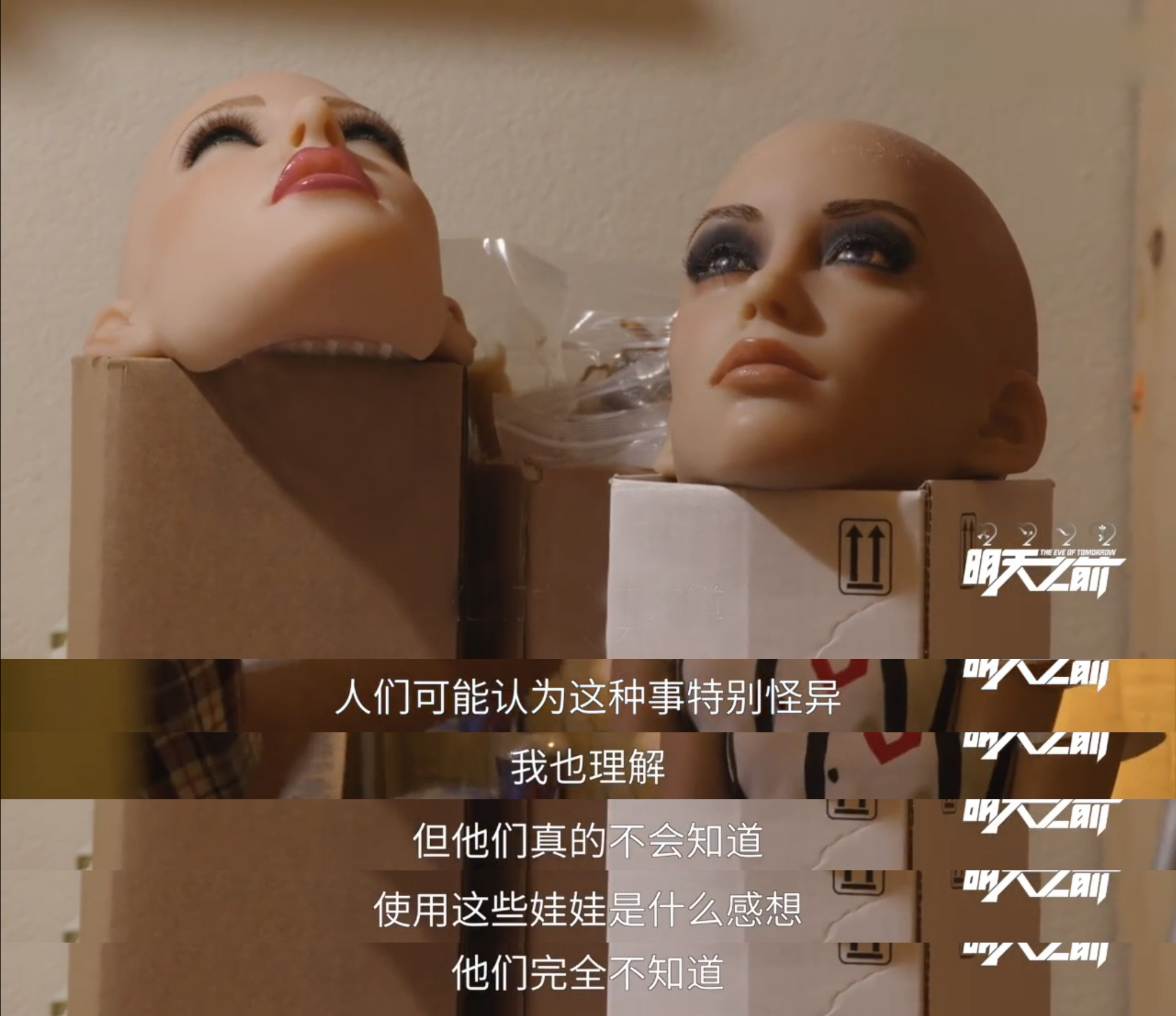 网络就是个巨大的虚拟世界,为什么说网络是虚拟世界