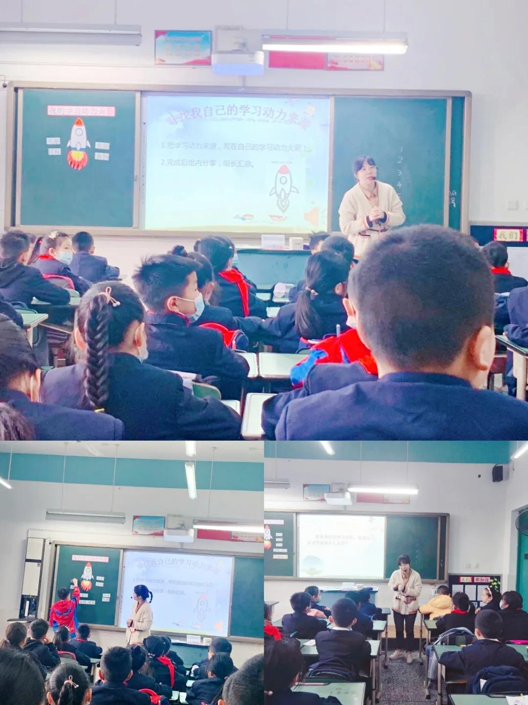 队旗飘扬星光熠彩——成都市双流区西航港小学少先队集体风采