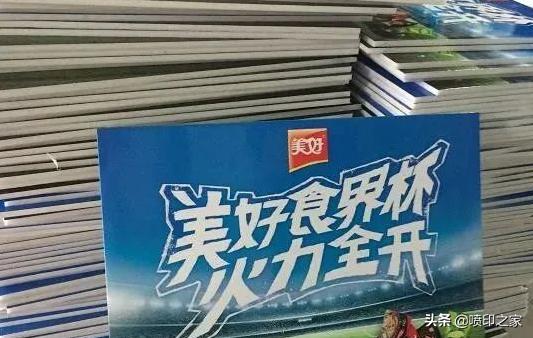 kt板pvc板亚克力板的区别,kt板和pvc板广告牌的区别