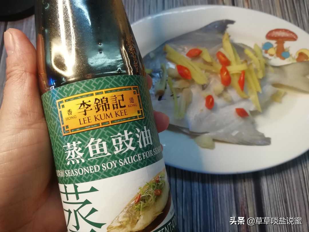 清蒸银鲳鱼各种做法,清蒸鲳鱼的最佳吃法