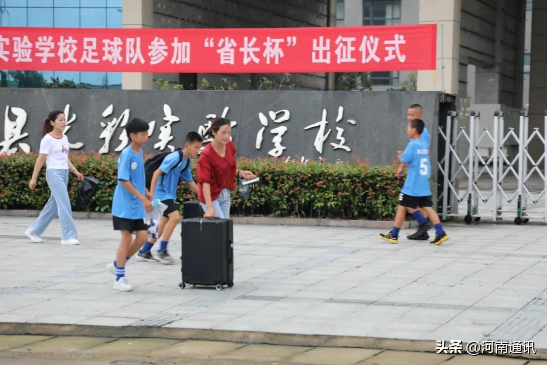 2022年新县校长杯足球赛,新县光彩足球队