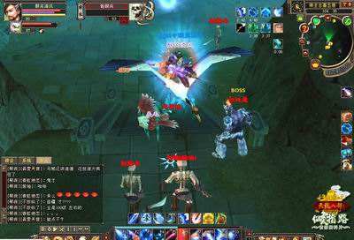 套装时代为何是天龙八部最好的时代？老玩家：满三就是大神