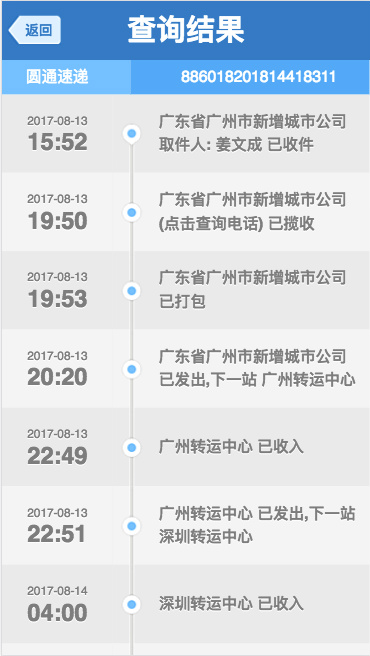 绉诲姩绀句氦鍖栦笌涓氬姟绠＄悊,绉诲姩绀句氦鍖栧拰涓氬姟绠＄悊