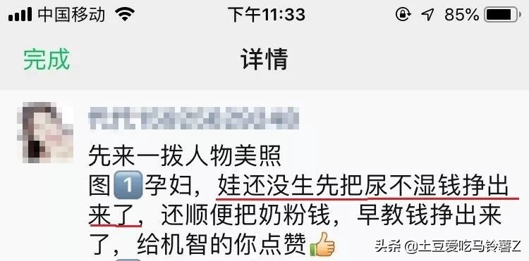 朋友圈文案高级暗骚,朋友圈文案花哨