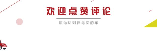 试驾2019jeep自由光探享版,试驾jeep新自由侠