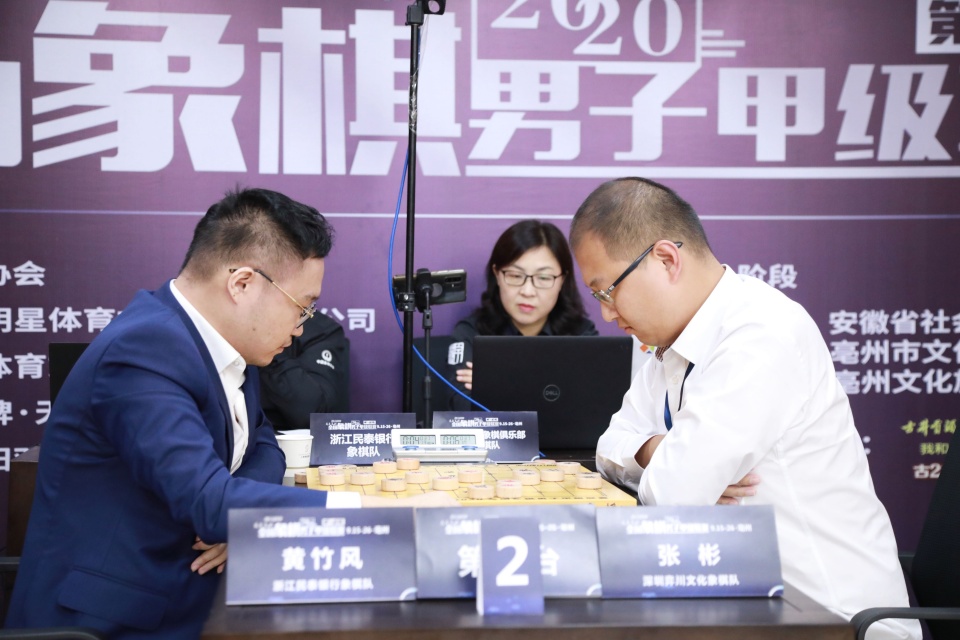 象甲联赛最新战报15轮排名,象甲联赛20轮最新战报王天一