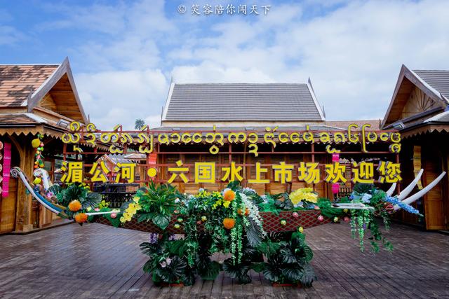 告庄西双景游玩攻略,西双景告庄攻略