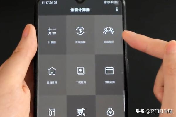 亲戚相处应该讲什么,遇到关系尴尬的亲戚怎么打招呼