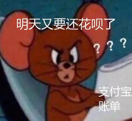 日本人终于能用支付宝了!岛国网友表示:中国无敌