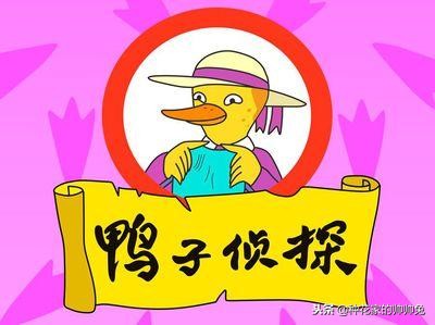 90后小时候的日本动漫,盘点80年代后的29部经典动漫