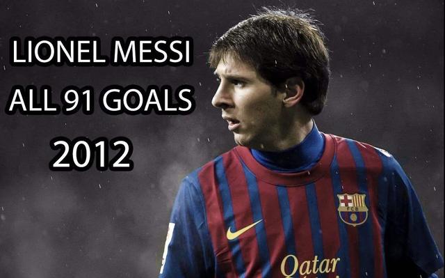 足坛每个年代的绝代双骄,足坛绝代双骄c罗和梅西